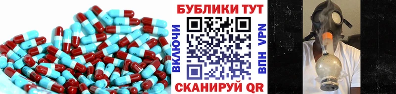 ЭКСТАЗИ 280 MDMA  цена   Ельня 