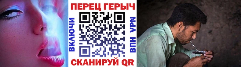 ГЕРОИН афганец  Ельня 