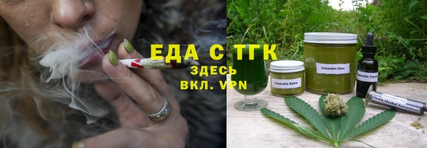 гашик Беломорск
