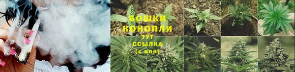 метадон Белоозёрский