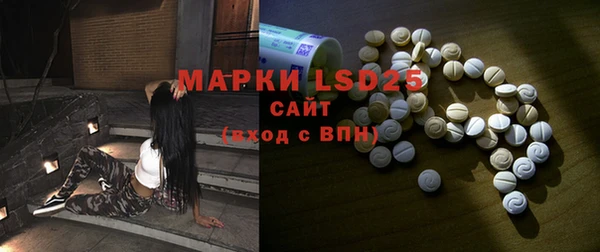 метадон Белоозёрский