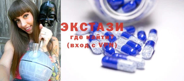 метадон Белоозёрский