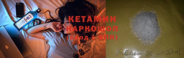 метадон Белоозёрский