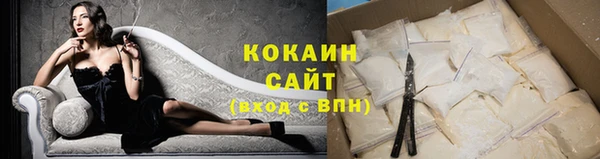 метадон Белоозёрский