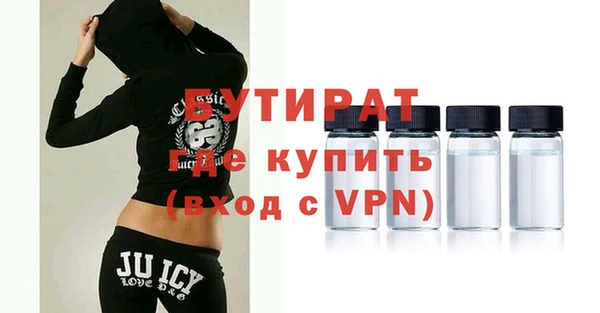 гашик Беломорск