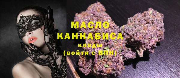 метадон Белоозёрский
