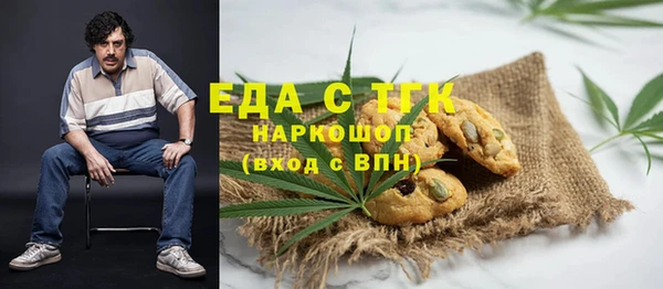 метадон Белоозёрский
