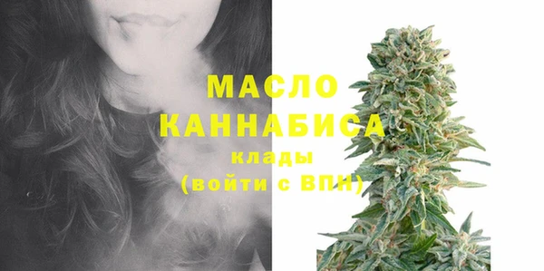 метадон Белоозёрский