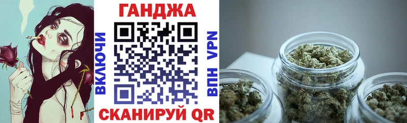 сколько стоит  Ельня  Каннабис White Widow 